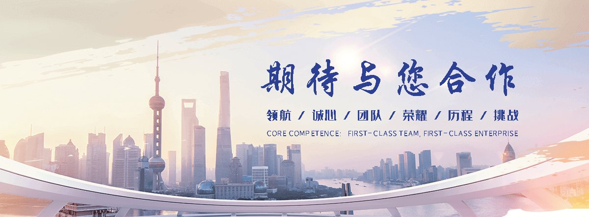 上海水滴式粉碎机厂家
